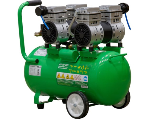 Компрессор ECO AE-50-OF1