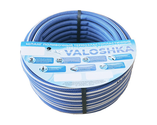 Шланг для полива VALOSHKA RA-VAL58-20 5/8"(15мм) 20 метров Шланг для полива VALOSHKA RA-VAL58-20 5/8"(15мм) 20 метров